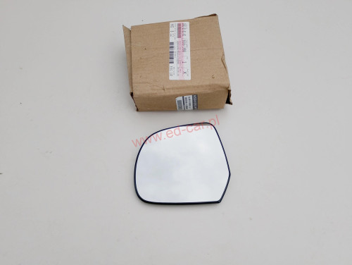 leaf-micra-k13-duster-dokker-lodgy-lewy-wklad-lusterka-963661hb0a-ed-car.pl-7101640