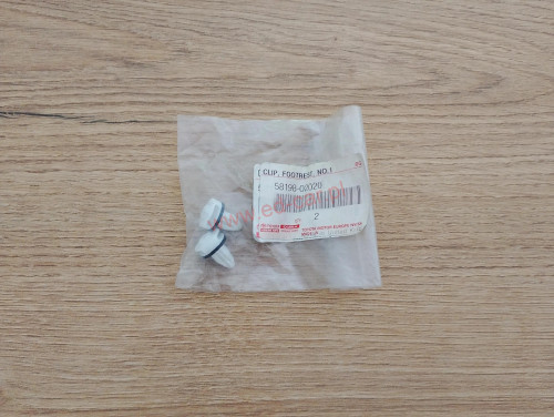 corolla-e18-auris-spinki-spinka-klipsy-oslony-podwozia-58198-02020-ed-car.pl-7108851