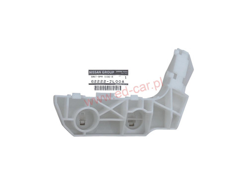 infiniti-q60-slizg-wspornik-zderzaka-prawy-przod-13-16-62222-jl00a-rh-ed-car.pl-5674200