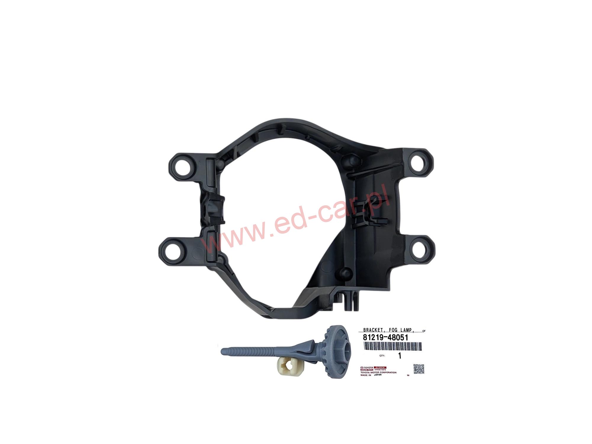 land-cruiser-v8-j200-ramka-koszyk-halogenu-led-prawy-przod-81219-48051-ed-car.pl-7124492