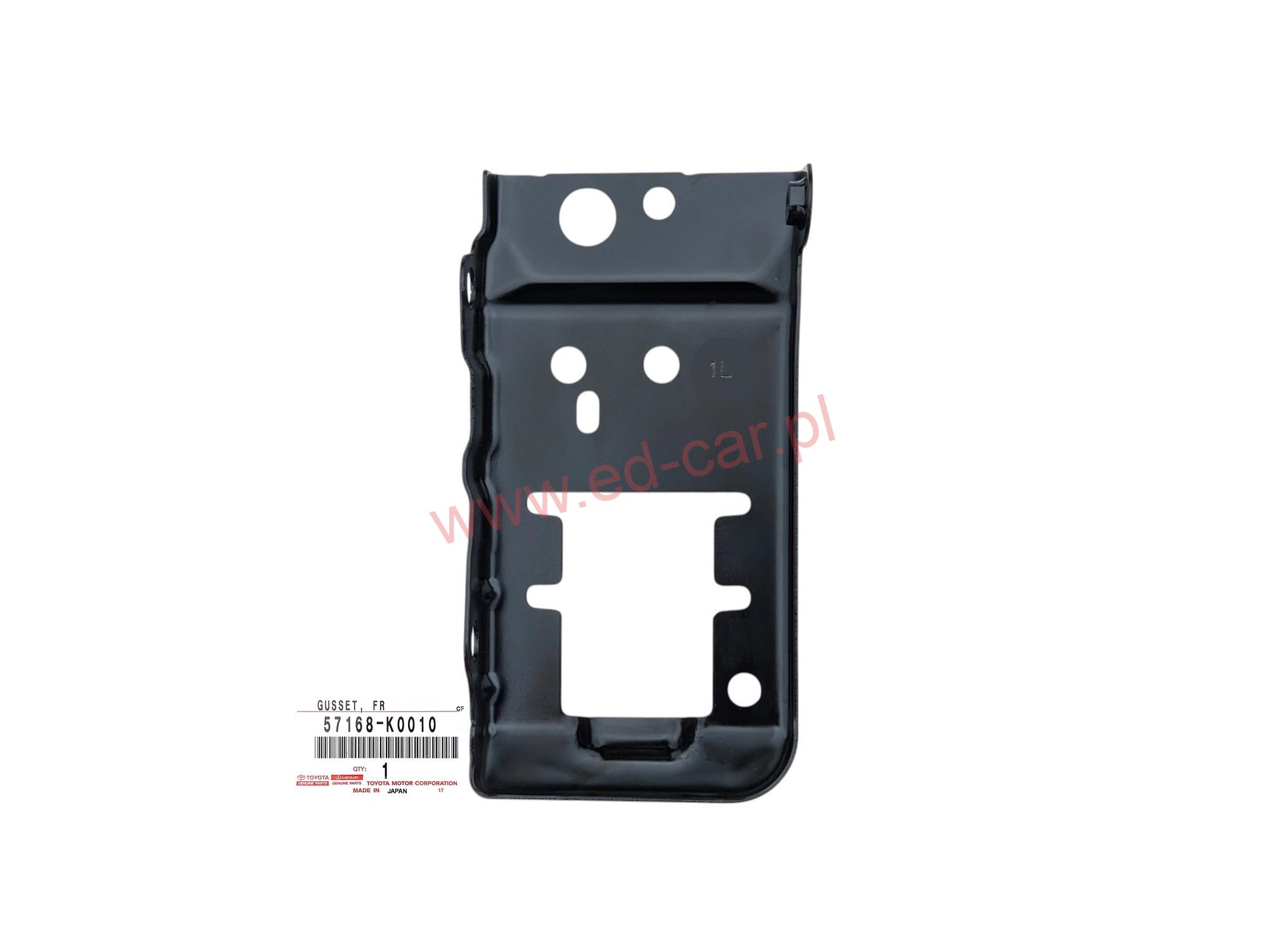 lexus-lbx-wzmocnienie-uchwyt-podluznica-strefa-pas-przod-23-57168-k0010-ed-car.pl-7124162