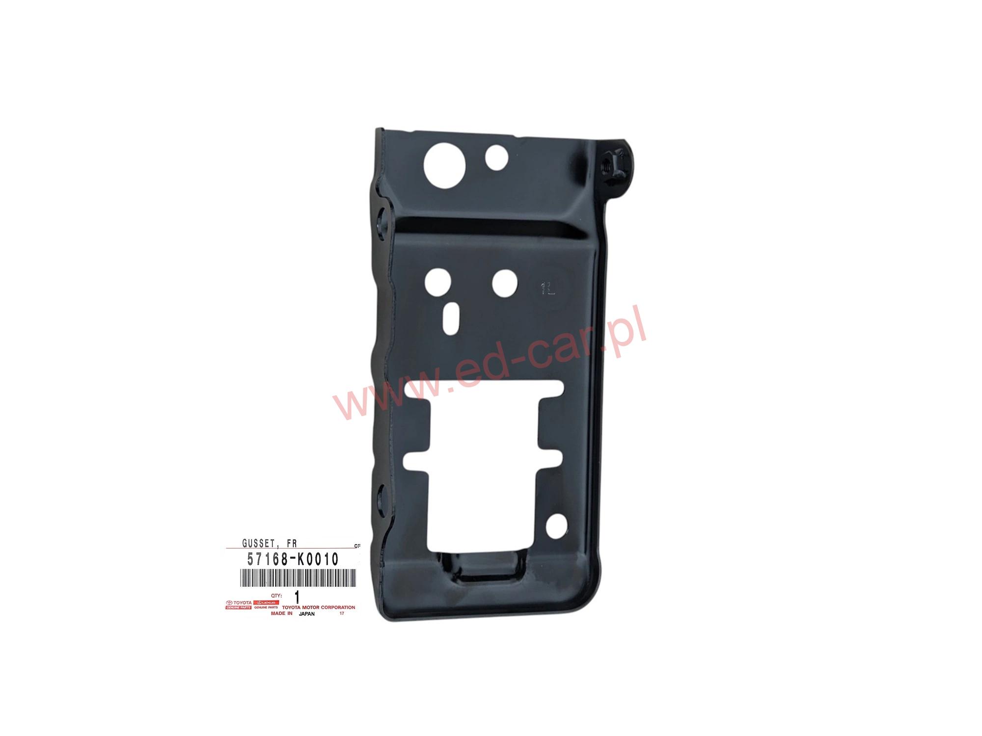 lexus-lbx-wzmocnienie-uchwyt-podluznica-strefa-pas-przod-23-57168-k0010-ed-car.pl-7124162