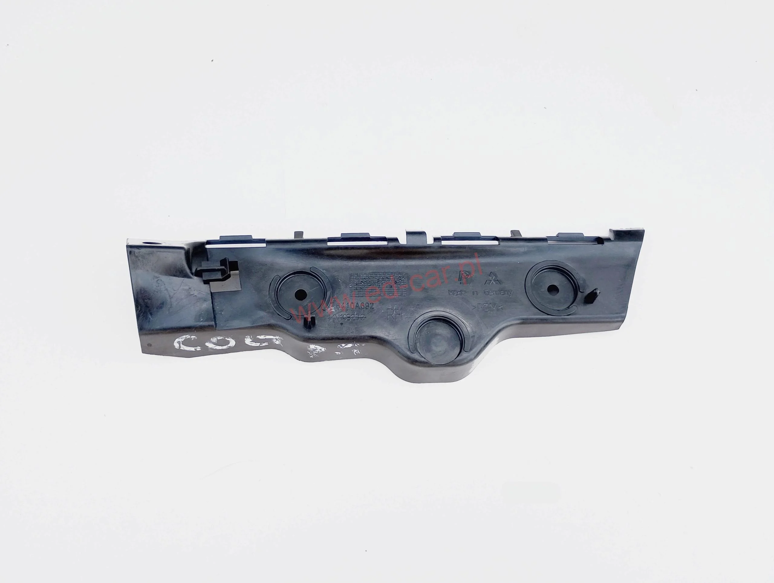 mitsubishi-colt-vi-slizg-zderzaka-blotnika-prawy-tyl-04-6410a692-ed-car.pl-4866288