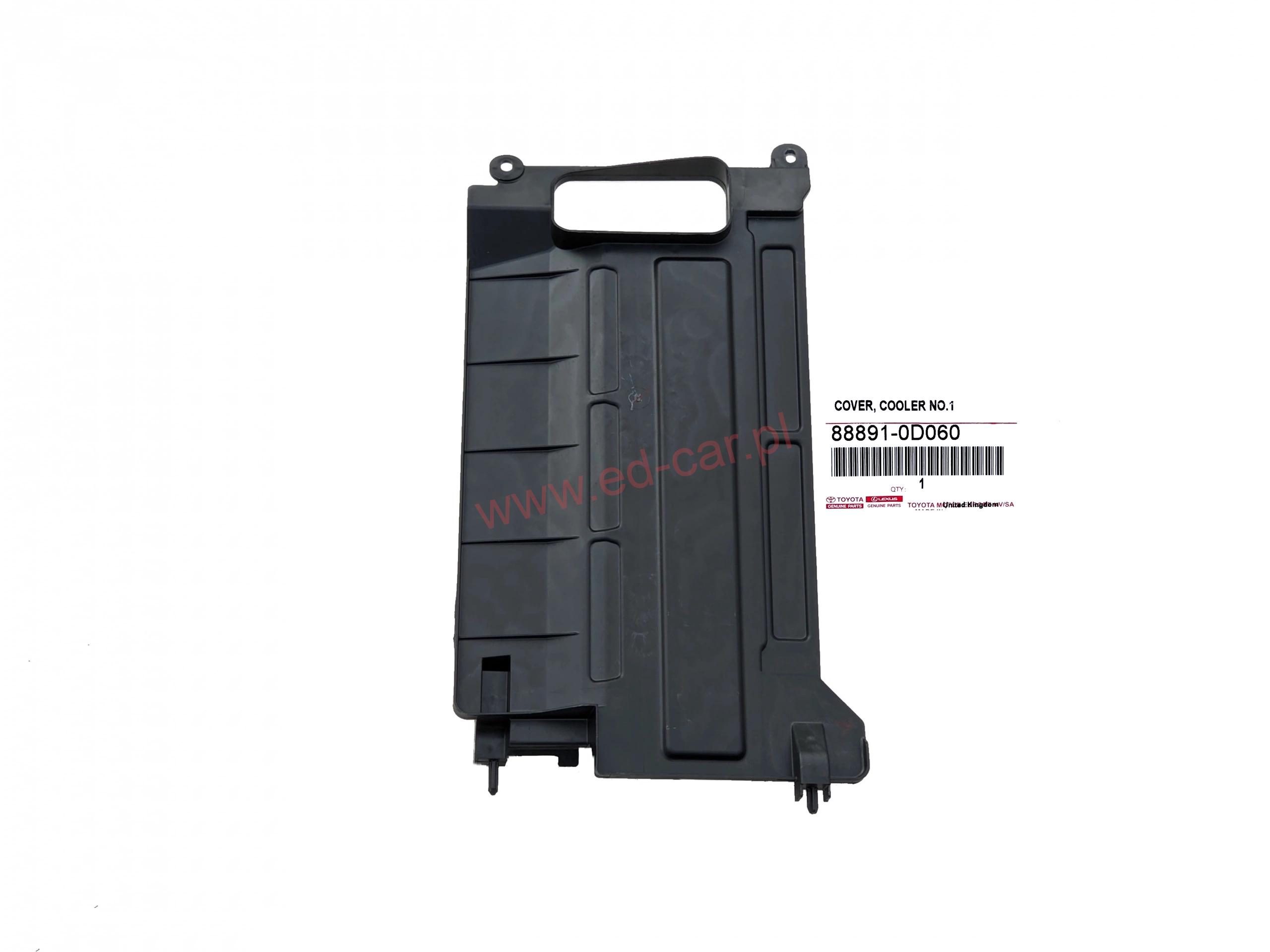 yaris-ii-1-0-1-3-kierownica-powietrza-oslona-chlodnicy-przod-88891-0d060-oe-ed-car