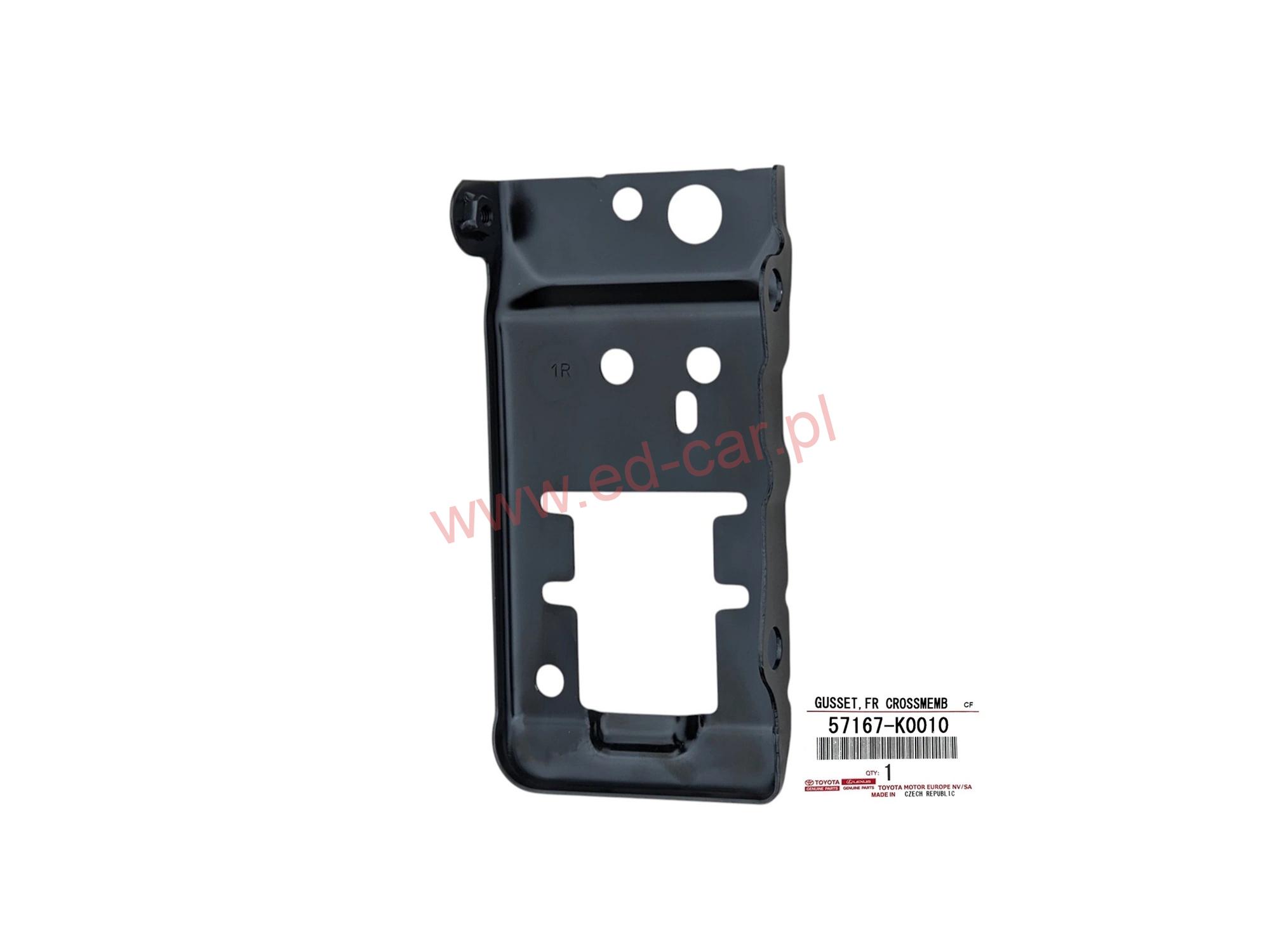 yaris-iv-wzmocnienie-uchwyt-podluznica-strefa-pasa-przod-57167-k0010-p21-ph1-ed-car.pl-7112486