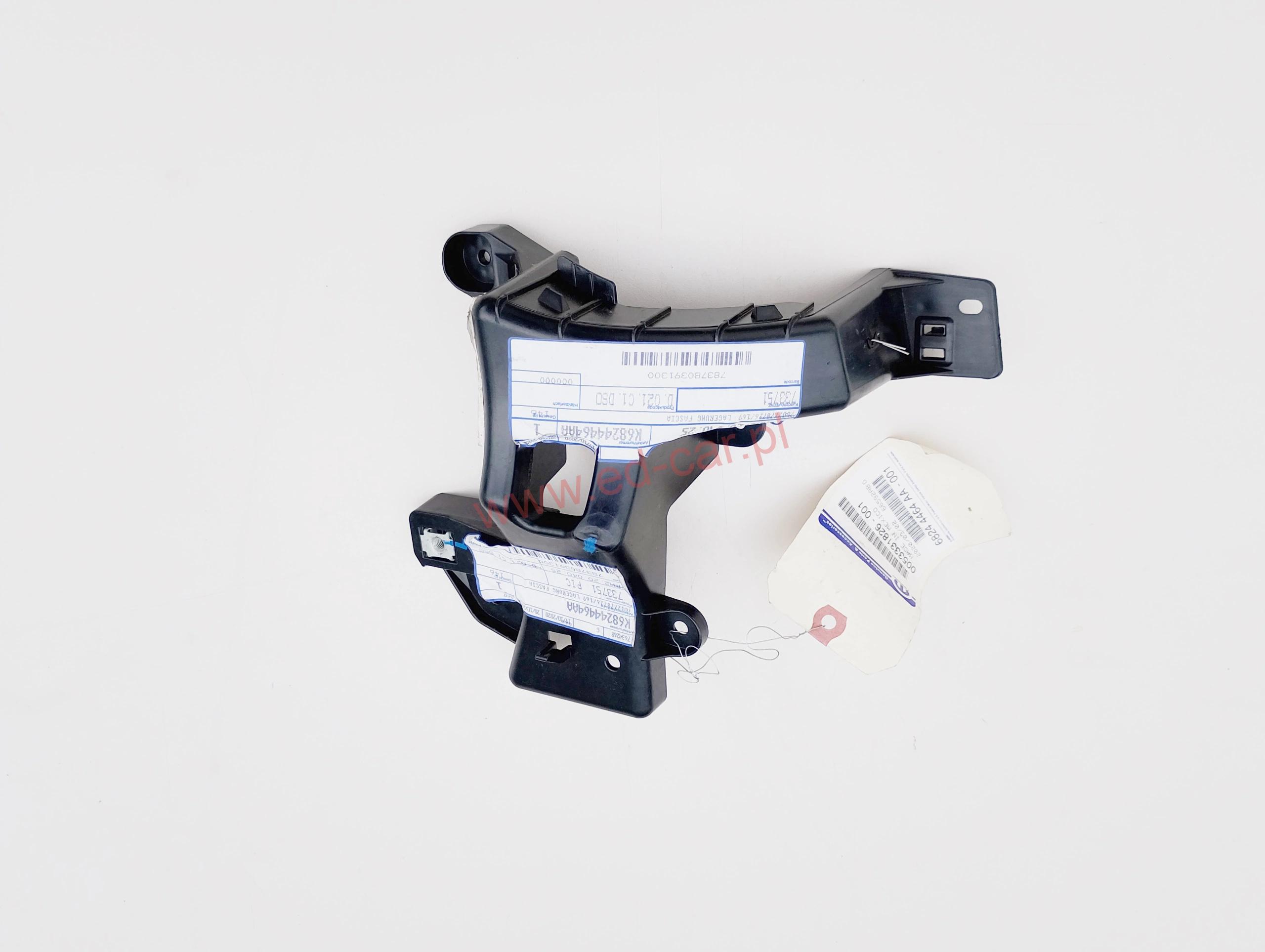 jeep-compass-ii-slizg-zderzaka-prawy-tyl-tylny-16-25-68244464aa-ed-car.pl-7135011