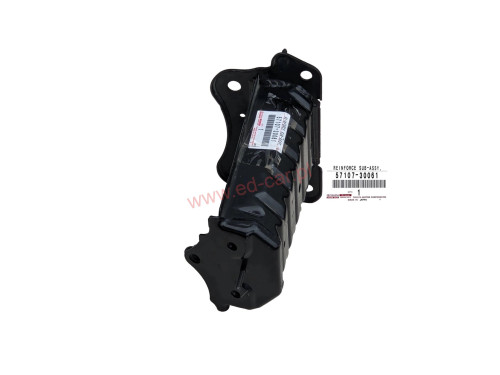 lexus-is-f-isf-strefa-zgniotu-belki-zderzaka-prawy-przod-57107-30061-ed-car.pl-7065150