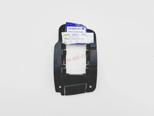 volvo-v90-slizg-zderzaka-prawy-tyl-tylny-16-20-31425131-ed-car.pl-7133242