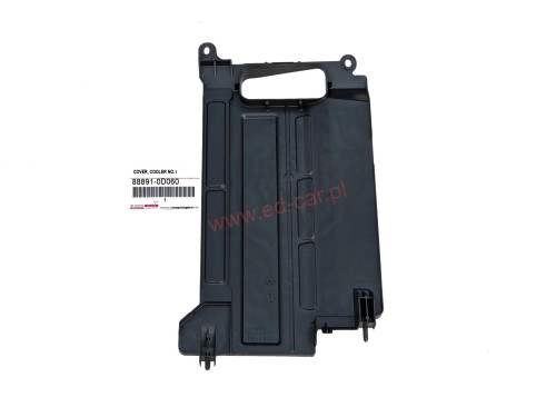 yaris-ii-1-0-1-3-kierownica-powietrza-oslona-chlodnicy-przod-88891-0d060-oe-ed-car