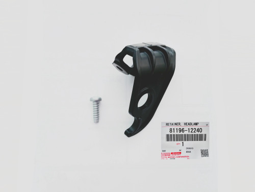 auris-ii-e18-i-lift-uchwyt-dolny-reflektora-lewy-przod-81196-12240-ed-car.pl-6943095