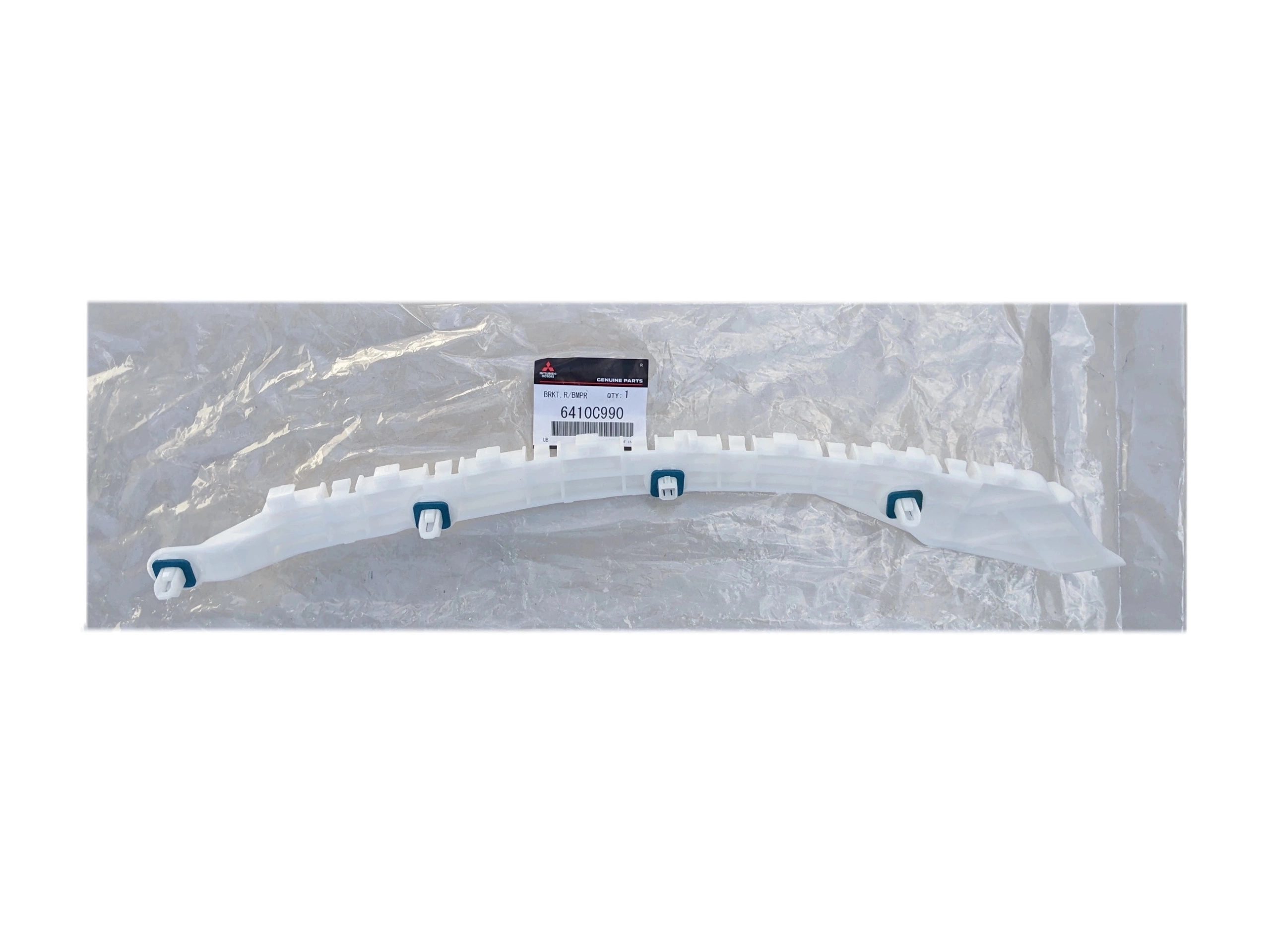 eclipse-cross-slizg-wspornik-zderzaka-blotnika-prawy-tyl-6410c990-ed-car.pl-7077240