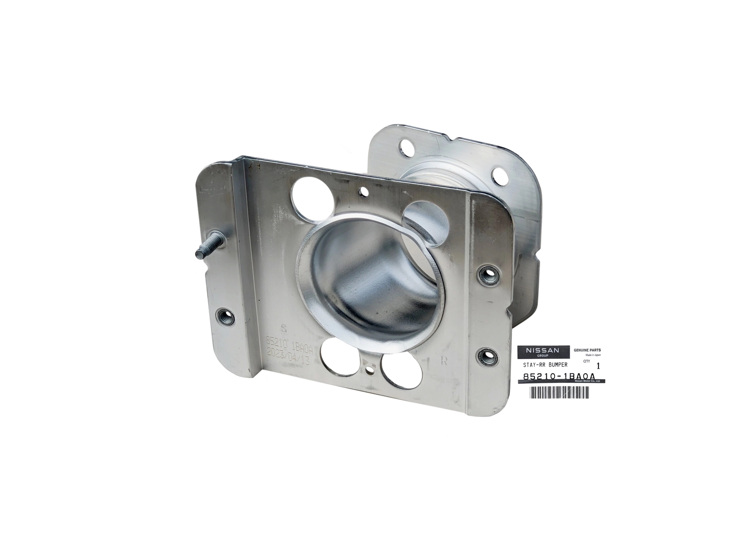 infiniti-ex-qx50-j150-prawa-strefa-zgniotu-belka-prawy-tyl-85210-1ba0a-ed-car.pl-6933240