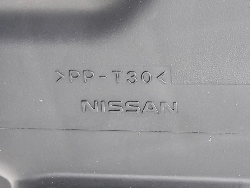 infiniti-ex35-i-g35-g37-3-5-v6-obudowa-filtra-powietrza-16528-jk20a-16528jk20a-ed-car.pl-5202167