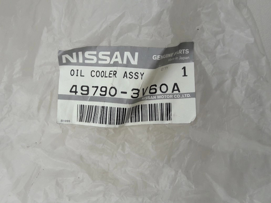 infiniti-fx35-fx45-i-s50-chlodniczka-oleju-03-08-49790-3v60a-ed-car.pl-5490749