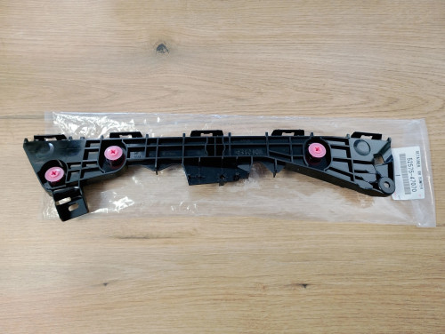 prius-v-xw60-nowy-slizg-wspornik-zderzaka-prawy-tyl-22-52575-47070-ed-car.pl-7151091