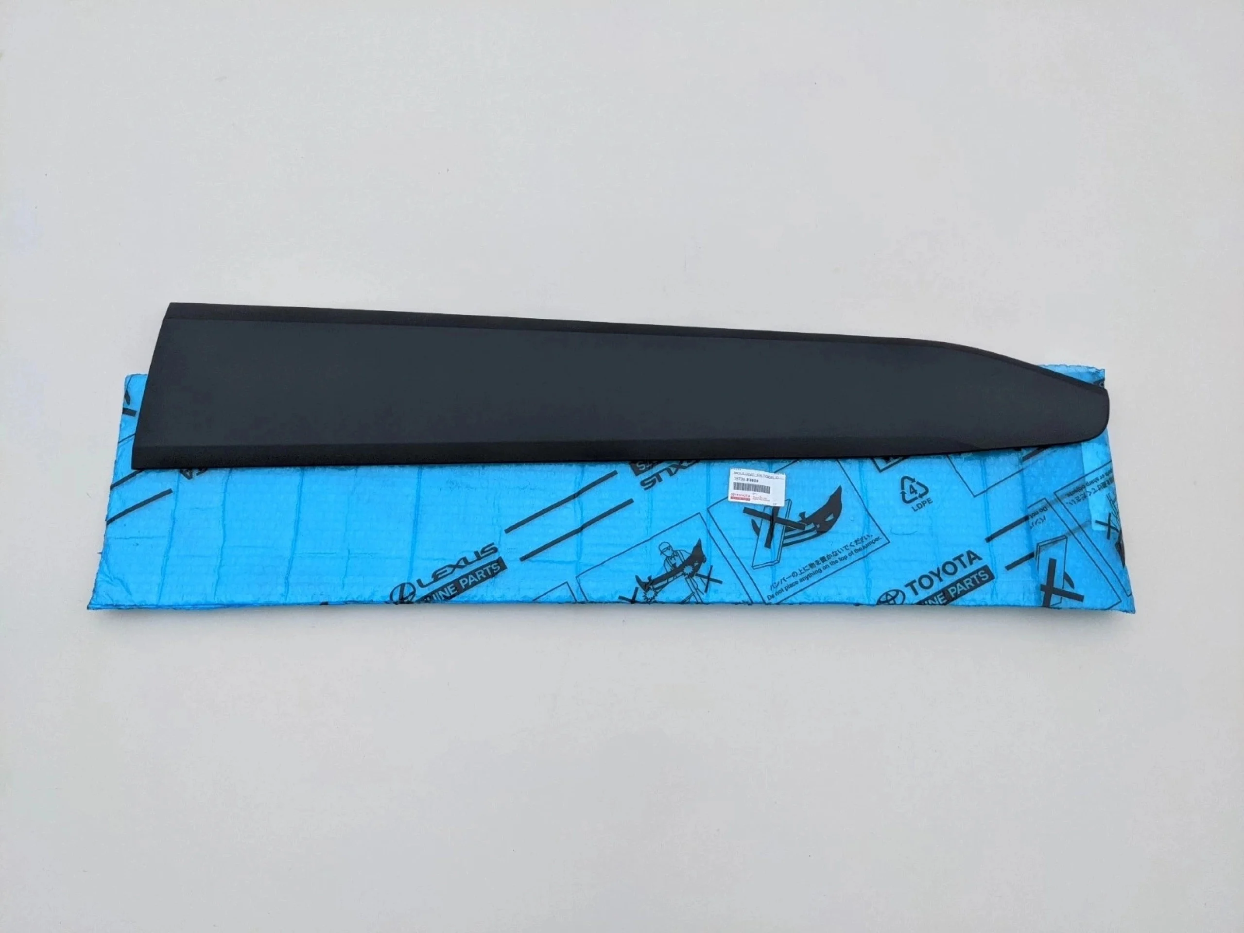 toyota-c-hr-i-chr-listwa-na-drzwi-prawe-przednie-prawy-przod-75731-f4010-75073-ed-car.pl-7147260