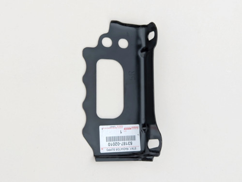 auris-i-i-ii-wspornik-belki-pasa-prawy-przod-06-18-53187-02010-5318702010-ed-car.pl-5576551