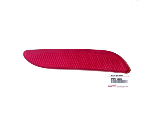 auris-ii-lift-lampka-odblask-ramki-zderzaka-prawy-tyl-15-81910-02260-ed-car-pl-ed-car.pl-6690371