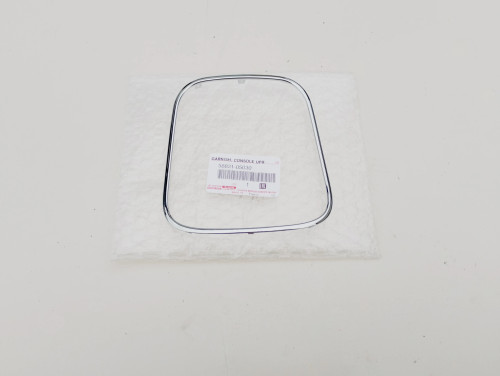 avensis-iii-t27-chrom-ramka-mieszka-biegow-08-15-58831-05030-a58831-05030-ed-car.pl-5590226