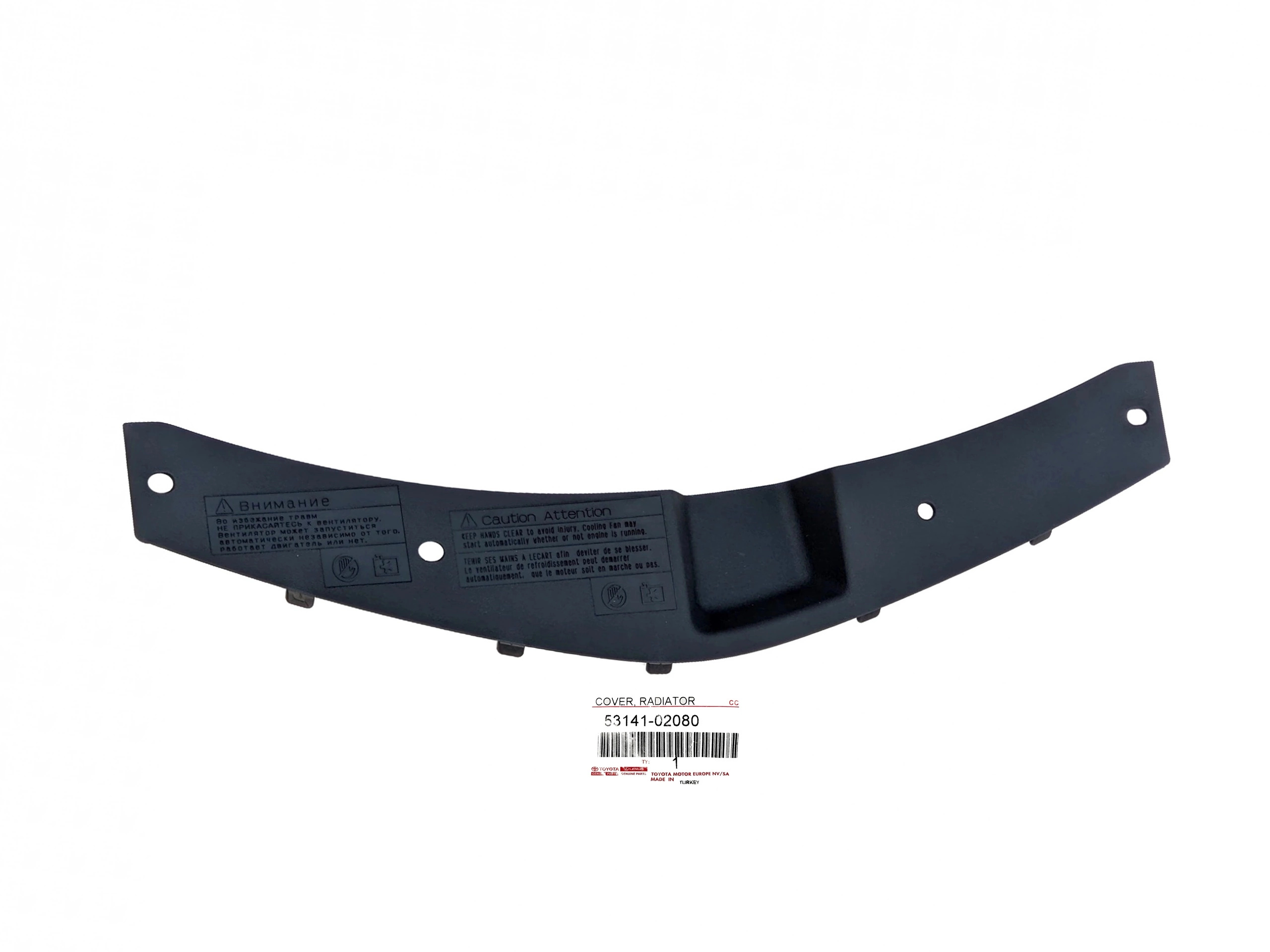 corolla-xi-e16-e18-oslona-nakladka-na-wzmocnienie-pas-przod-a53141-02080-ed-car.pl-4863101