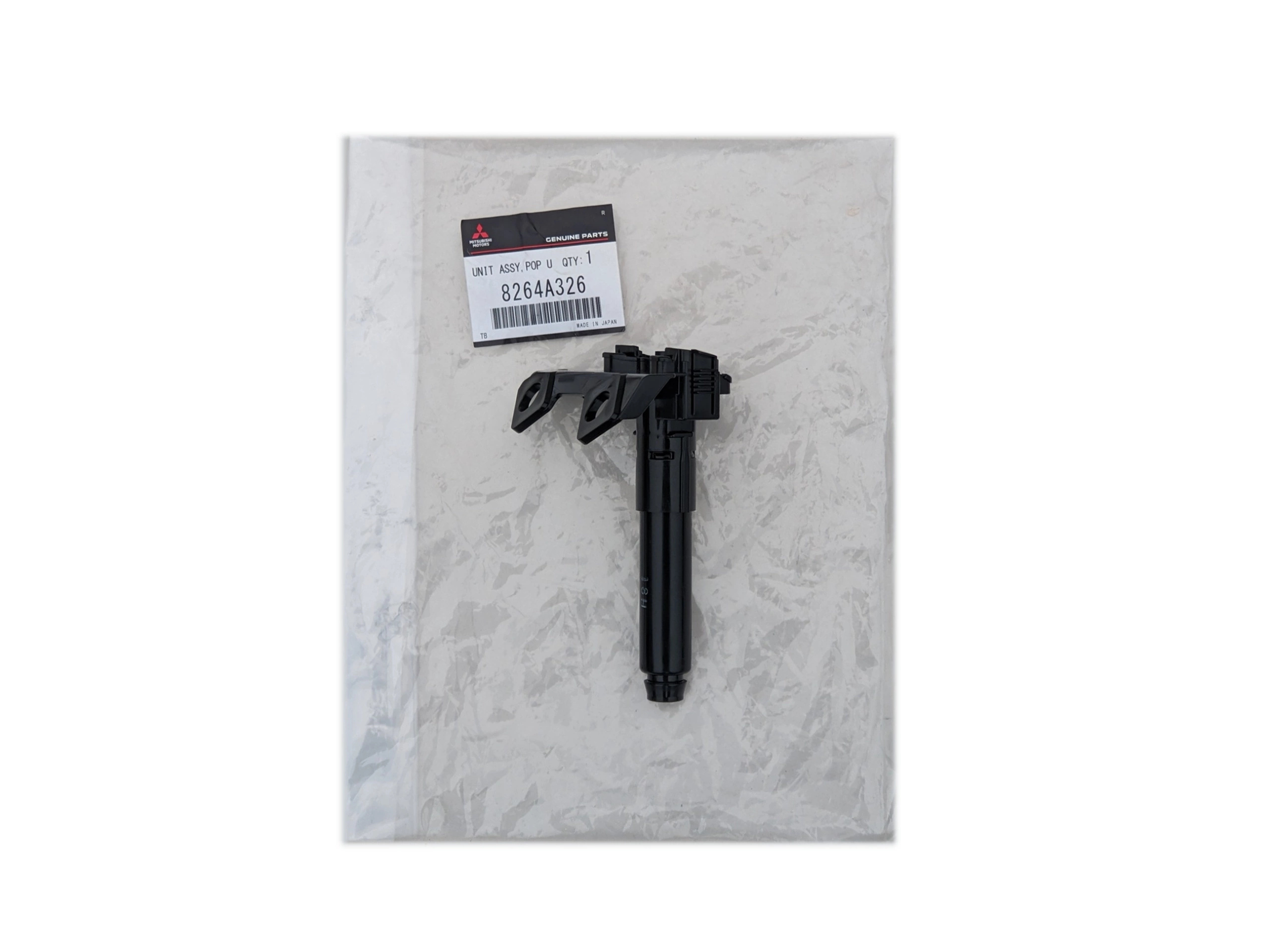 eclipse-cross-nowy-spryskiwacz-lampy-reflektora-prawy-przod-8264a326-ed-car.pl-7160740