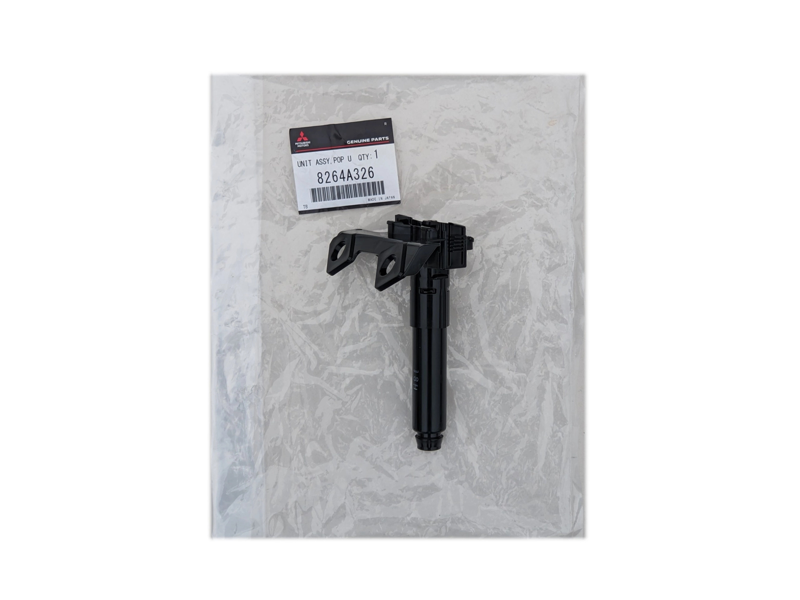 eclipse-cross-nowy-spryskiwacz-lampy-reflektora-prawy-przod-8264a326-ed-car.pl-7160740