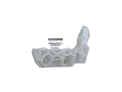 infiniti-q60-slizg-wspornik-zderzaka-prawy-przod-13-16-62222-jl00a-rh-ed-car.pl-5674200