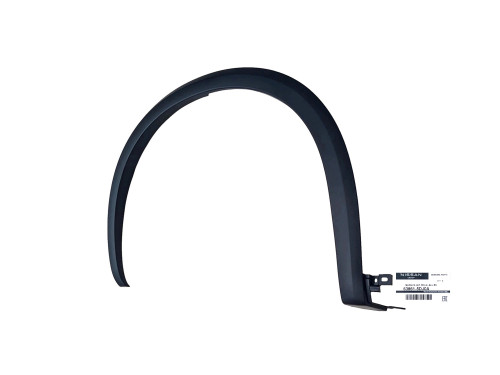 infiniti-qx30-lewa-listwa-blotnika-zderzaka-lewy-przod-638615dj0a-63861-5dj0a-fr-ed-car.pl-7104250