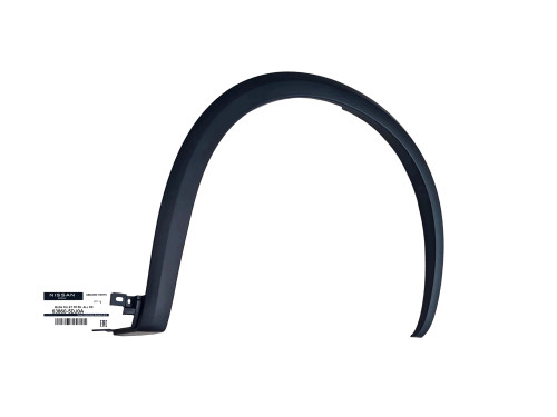 infiniti-qx30-listwa-blotnika-zderzaka-prawy-przod-16-63860-5dj0a-ed-car.pl-5615742