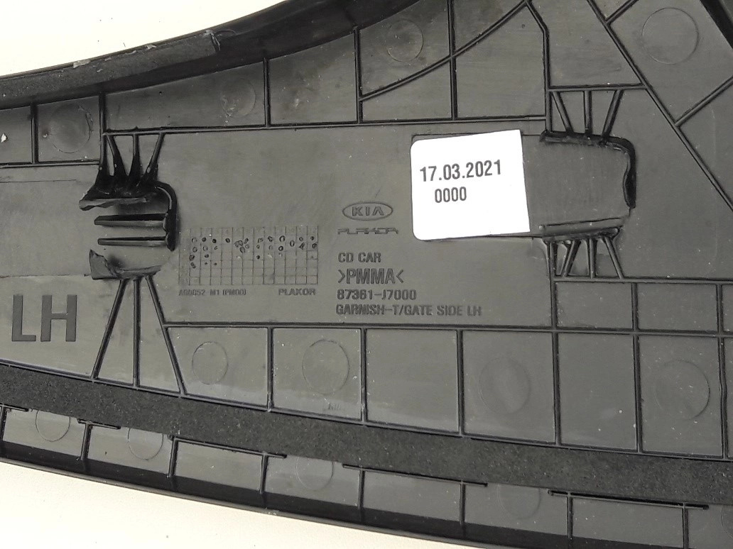 kia-ceed-iii-hb-5dr-spoiler-lotka-listwa-klapy-bagaznika-tyl-87210-j7000-p-87211-j7000-h8g-ed-car.pl-6050187