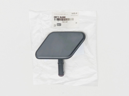 kia-sportage-iii-lewa-zaslepka-spryskiwacza-10-15-98675-3u000-986753u000-ed-car.pl-6272731