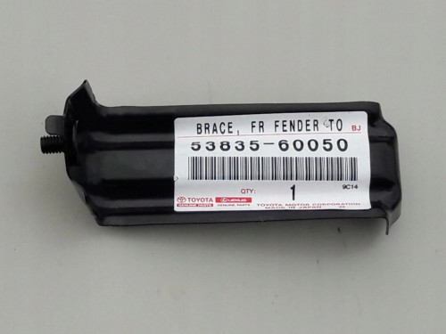 land-cruiser-120-wspornik-blotnika-prawy-przod-02-53835-60050-ed-car.pl-4865281