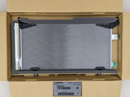 subaru-forester-iv-lift-chlodnica-klimatyzacji-16-73219sg000-73210sg011-ed-car.pl-6137474