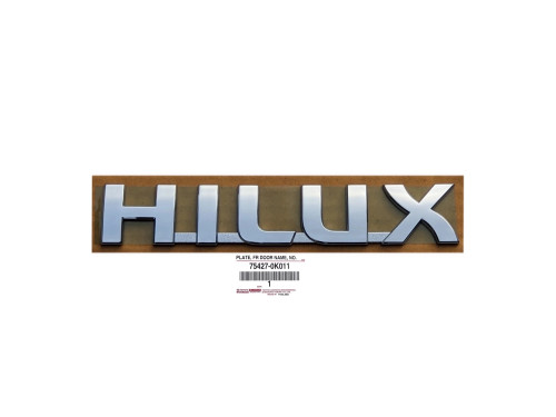 toyota-hilux-vii-emblemat-na-klape-klapy-bagaznika-tyl-05-75427-0k010-75427-0k011-ed-car.pl-7065366