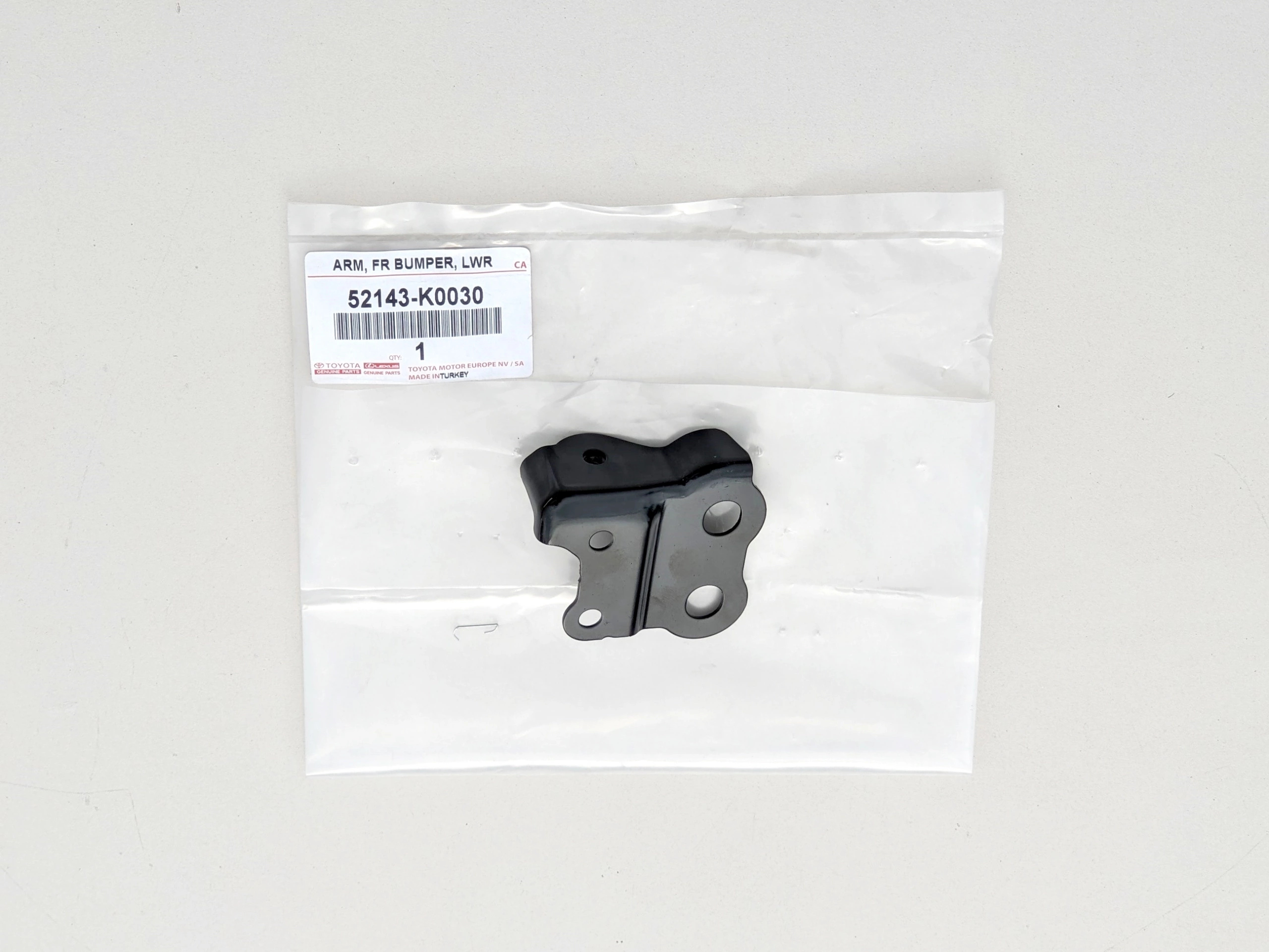 Yaris IV GR wspornik zderzaka pas prawy przód 20- Ed-car.pl