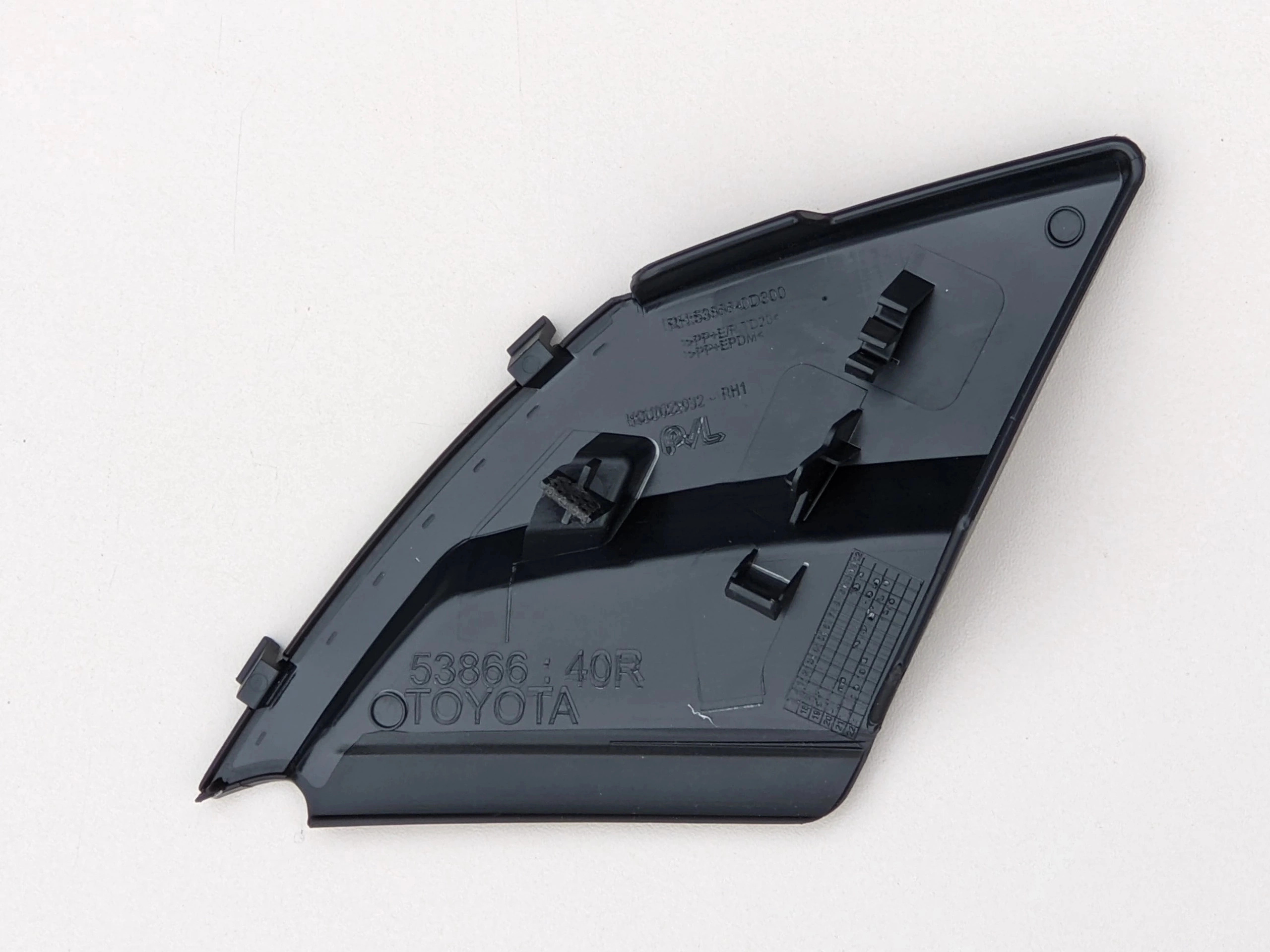 yaris-iv-zaslepka-oslona-podszybia-prawy-przod-20-a53866-0d300-53866-0d300-538660d300-ed-car.pl-5825669