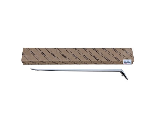 corolla-xii-e21-sedan-listwa-chrom-atrapy-grill-przod-19-53121-02460-ed-car.pl-7042619