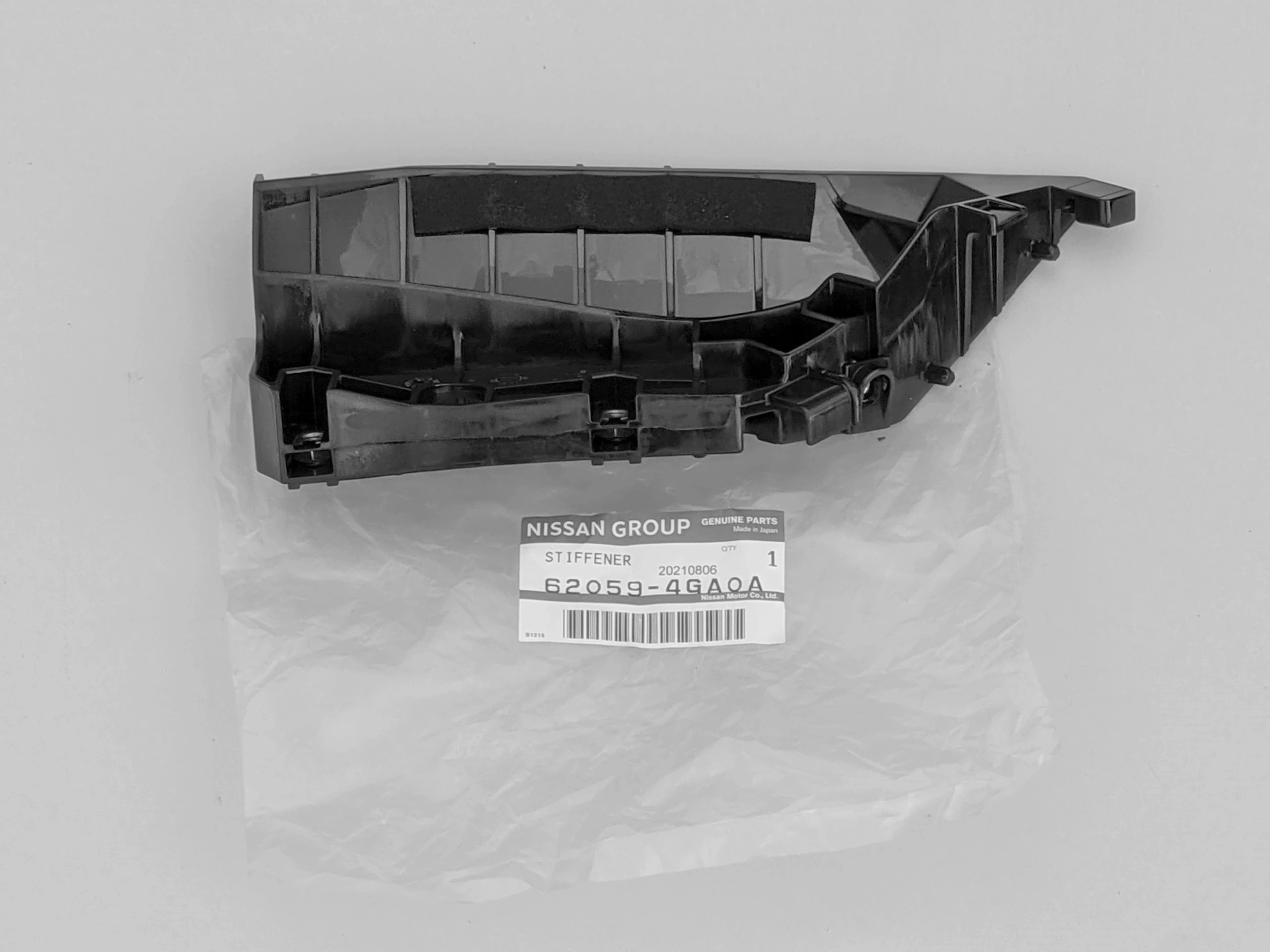 infiniti-q50-q50s-slizg-zderzaka-lewy-przod-13-22-62059-4ga0a-lh-ed-car.pl-5642111