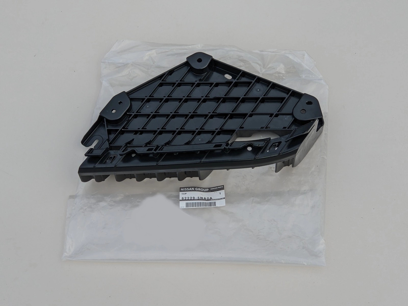 infiniti-qx50-ii-slizg-reflektora-lewy-przod-18-622295na0a-ed-car.pl-5618101