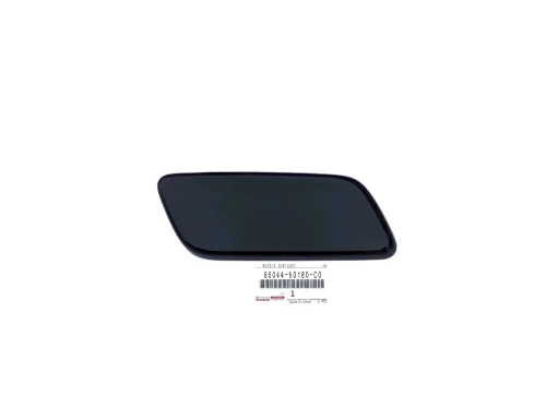land-cruiser-j150-prawa-zaslepka-spryskiwacz-lampy-reflektor-85044-60180-c0-ed-car.pl-7171660