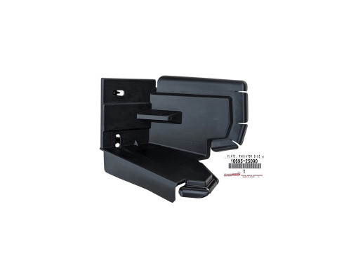 lexus-nx-ii-lewa-oslona-kierownica-powietrza-przod-21-16695-25090-ed-car.pl-7093535