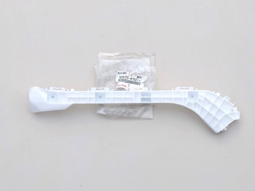 prius-iii-slizg-uchwyt-zderzaka-prawy-tyl-09-15-a52575-47021-a52575-47020-ed-car.pl-5618952