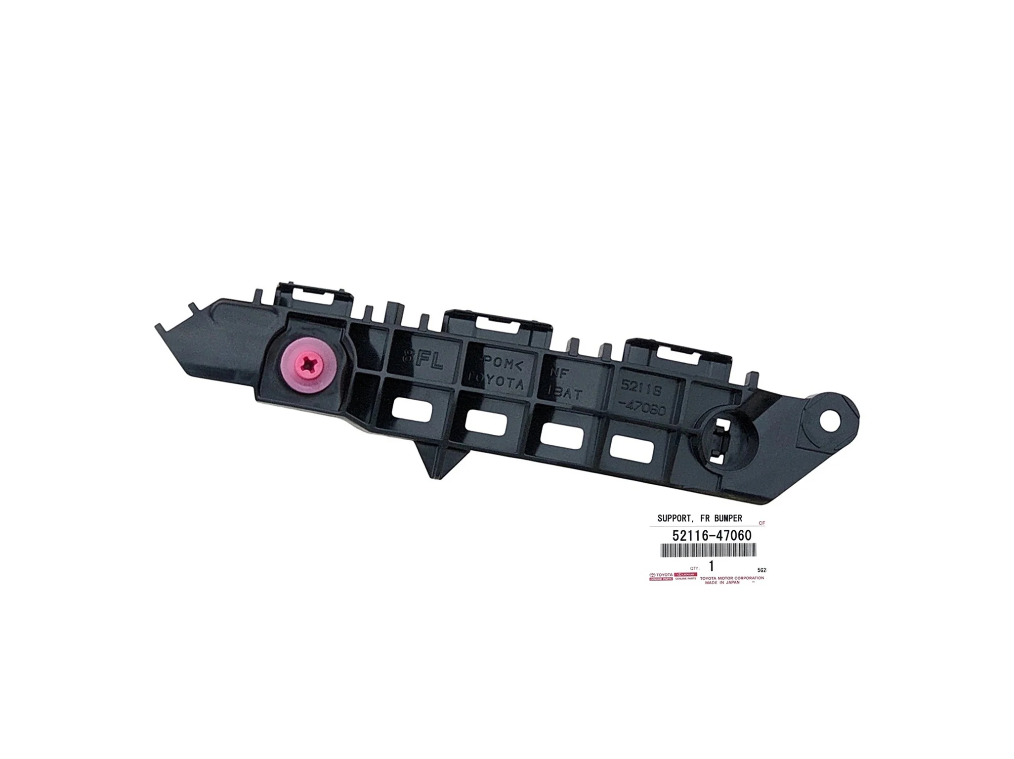 prius-v-xw60-slizg-blotnika-wspornik-zderzaka-lewy-przod-22-52116-47060-ed-car.pl-7155485