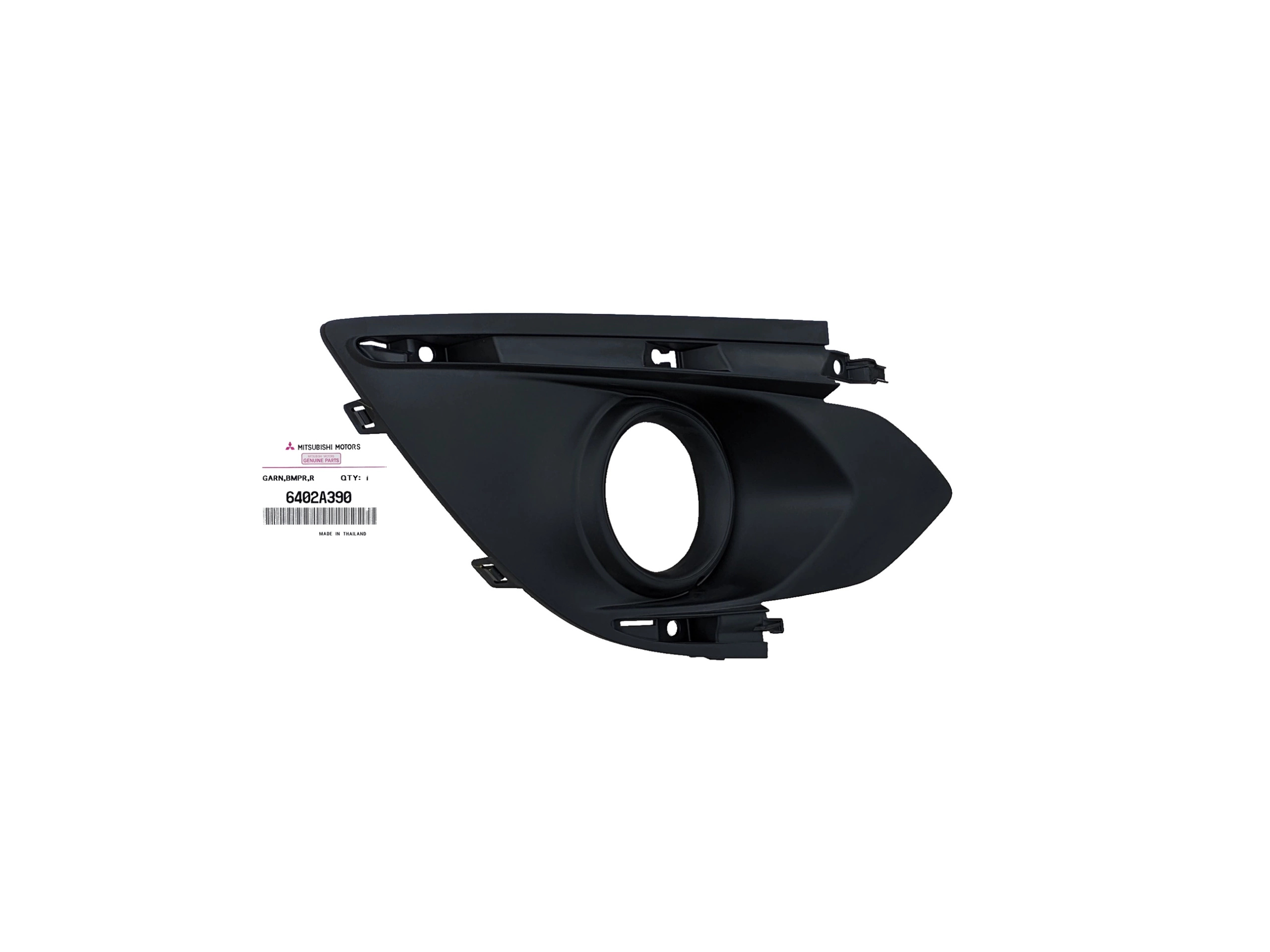 space-star-ii-lift-mirage-ramka-halogenu-prawy-przod-16-6402a390-ed-car.pl-6950727