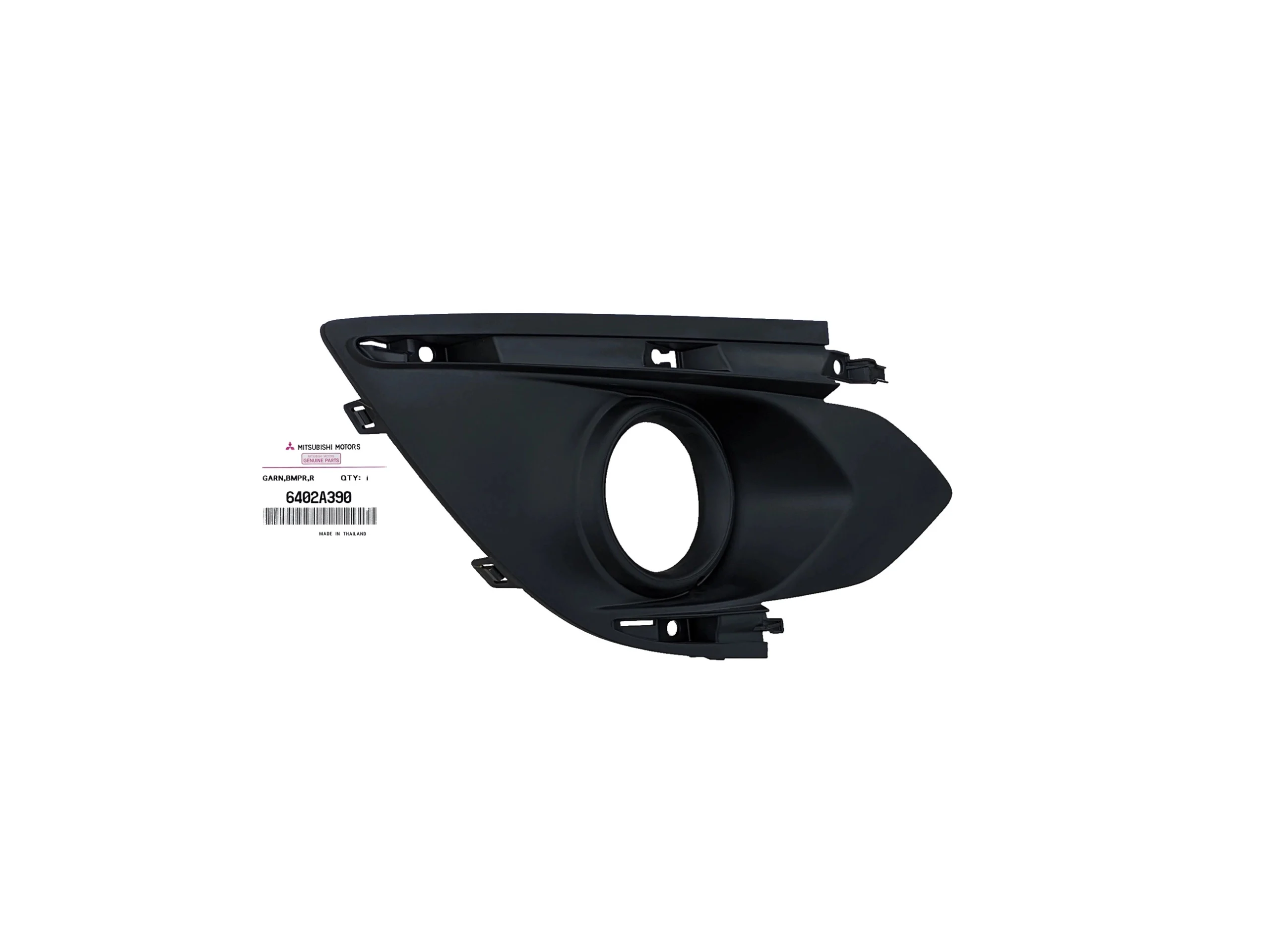 space-star-ii-lift-mirage-ramka-halogenu-prawy-przod-16-6402a390-ed-car.pl-6950727