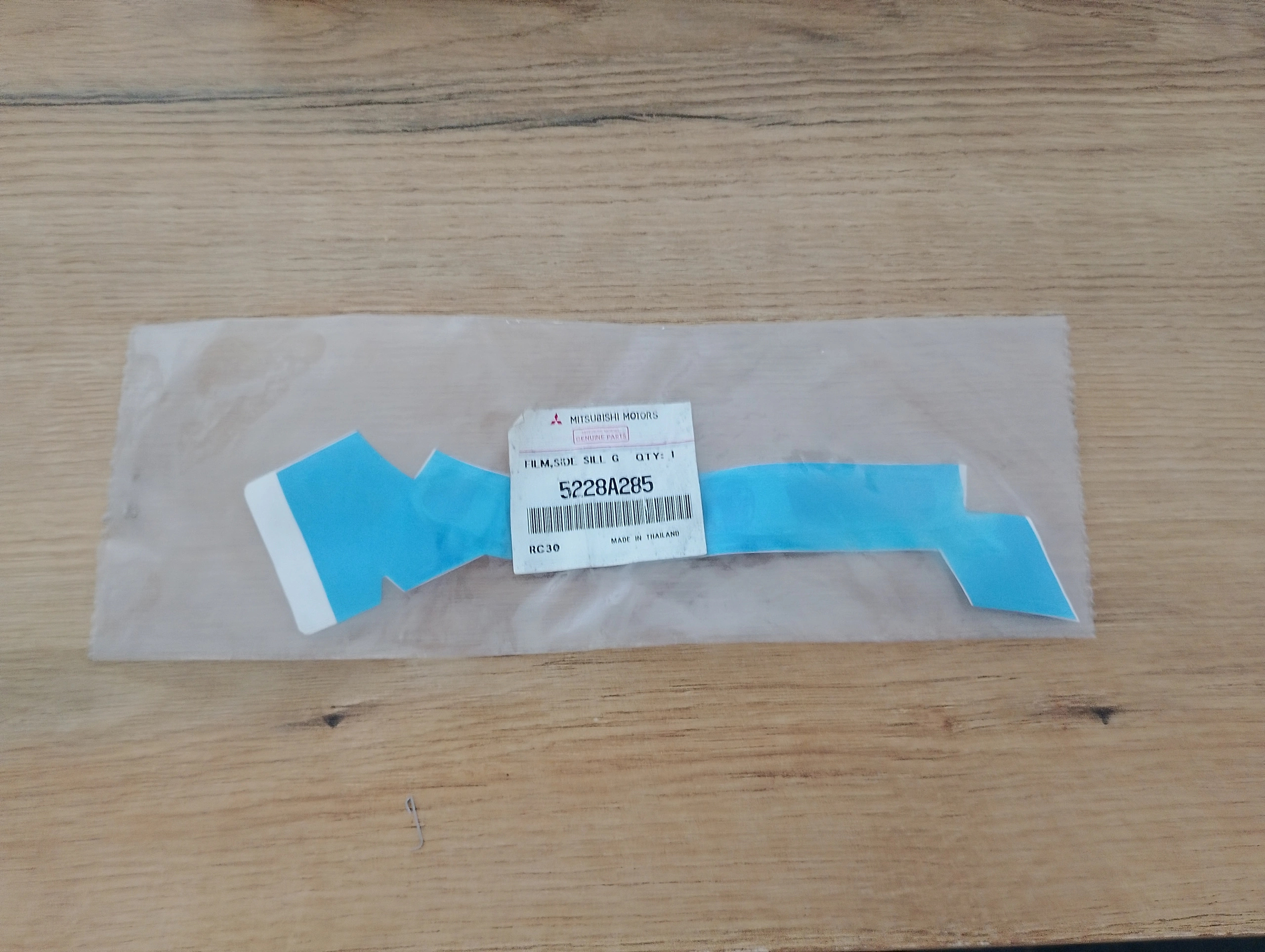 space-star-ii-mirage-naklejka-ochronna-na-lewy-prog-tyl-5228a285-ed-car.pl-7171804