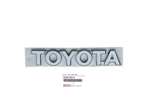 toyota-aygo-i-i-lift-emblemat-napis-zderzaka-lewy-tyl-05-14-a75446-0h010-ed-car.pl-6040523