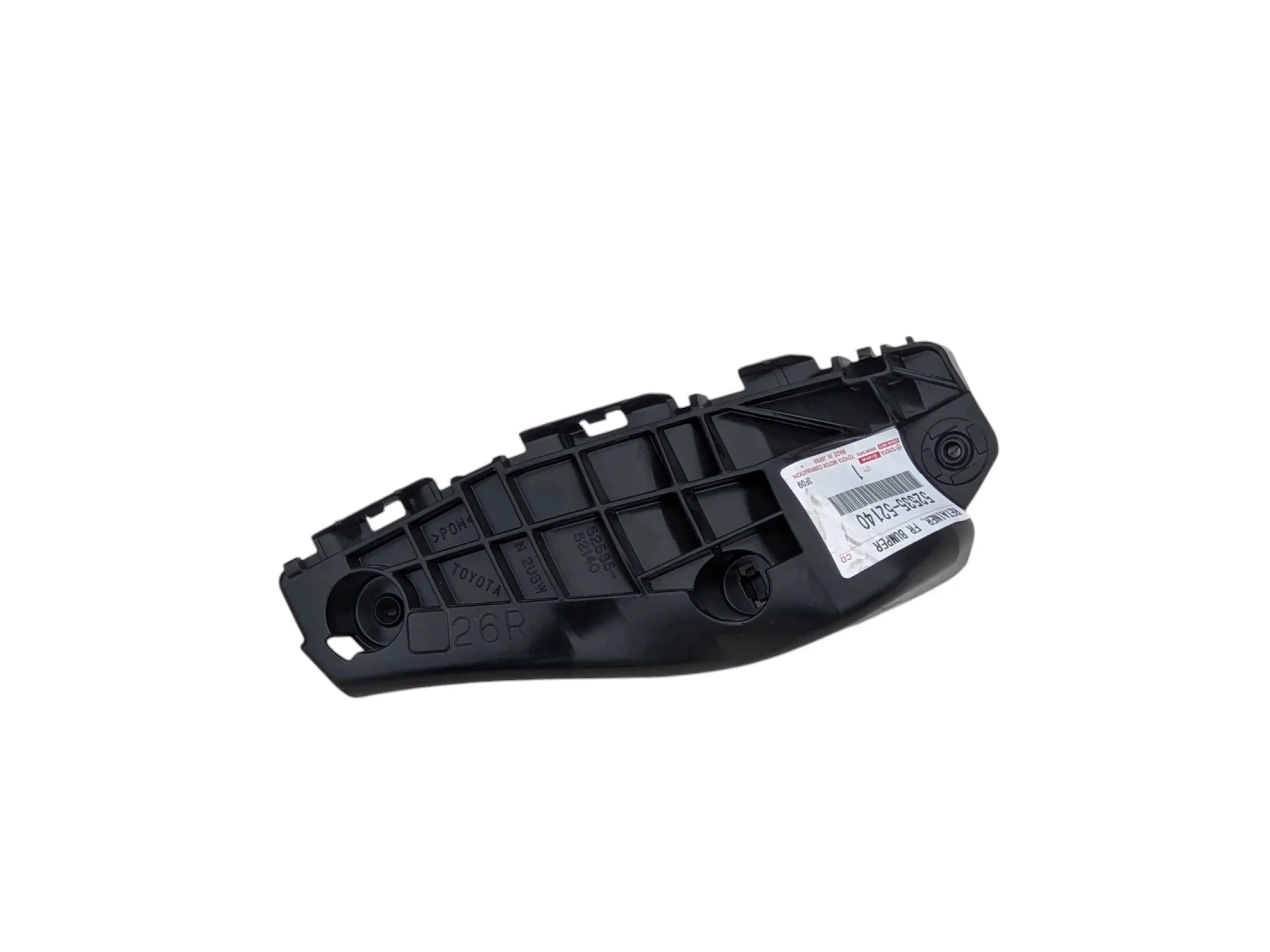 toyota-scion-xd-slizg-wspornik-zderzaka-prawy-przod-07-14-52535-52140-ed-car.pl-7080228