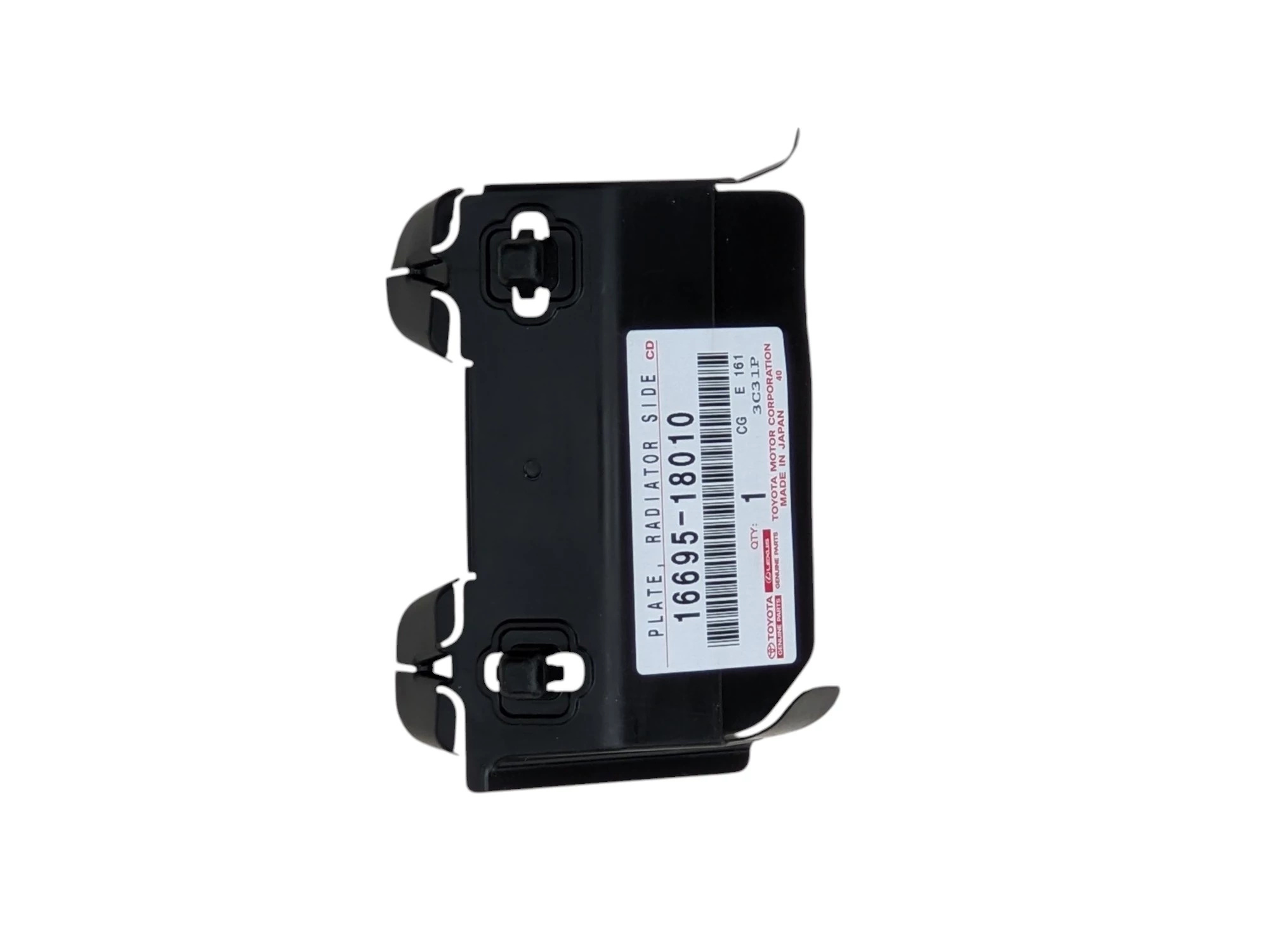 yaris-gr-oslona-kierownica-chlodnicy-pas-lewy-przod-20-16695-18010-ed-car.pl-6376676