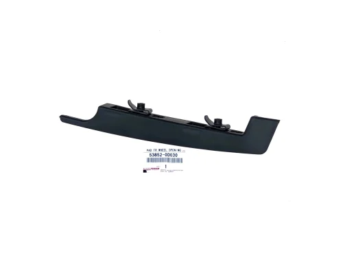 yaris-iii-chlapacz-pod-nadkole-lewy-przod-11-20-a53852-0d030-8l2-ed-car.pl-4864128